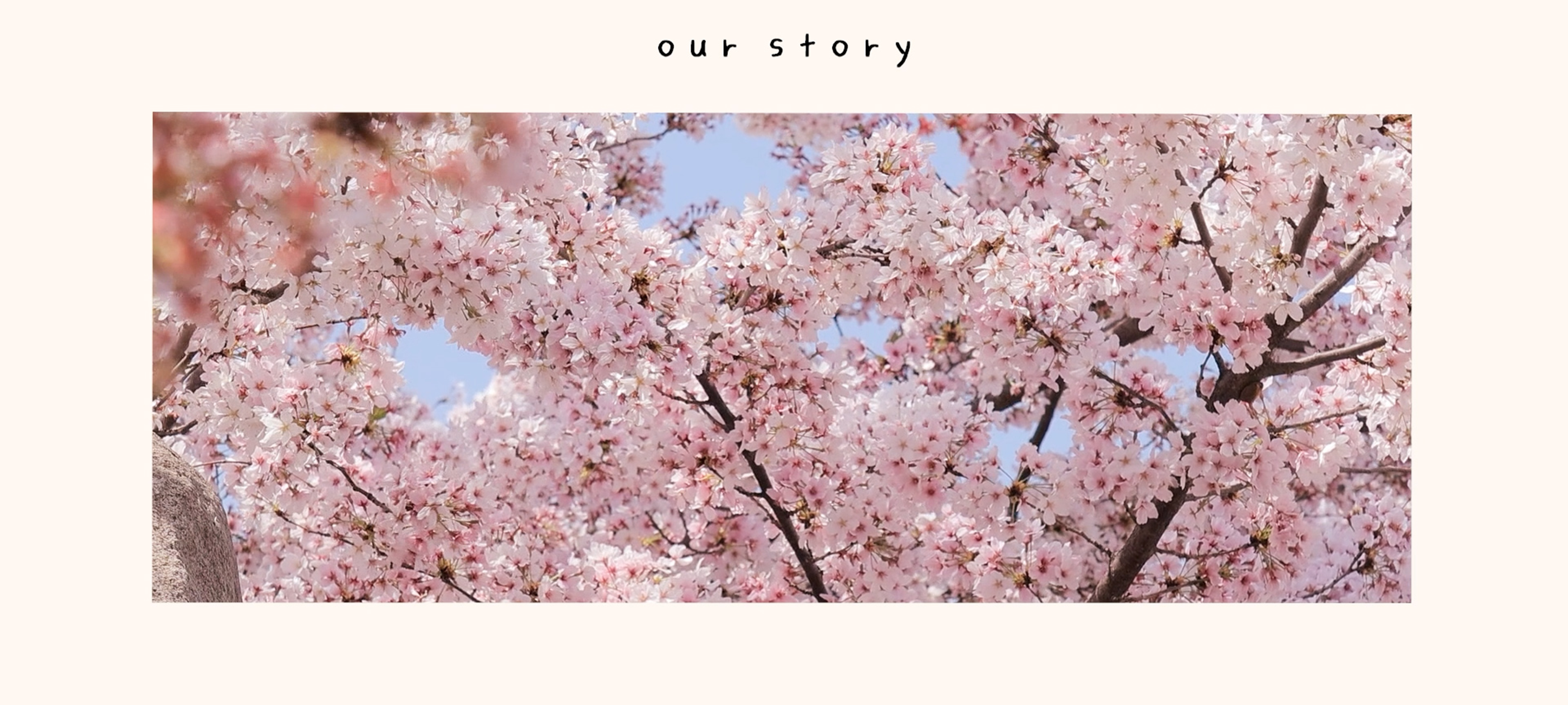 원현+채은,우리들의 연애 이야기